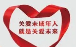 微信截圖_20240112094203.png